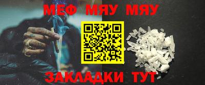 МДПВ Канаш