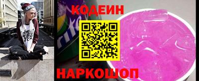 амф Кандалакша