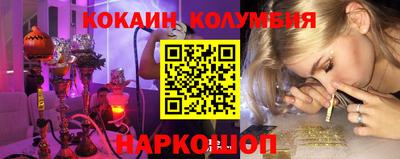 МДПВ Канаш
