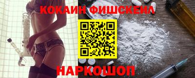 МДПВ Канаш