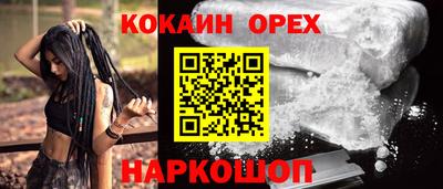 амф Кандалакша