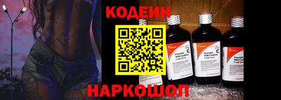 амф Кандалакша