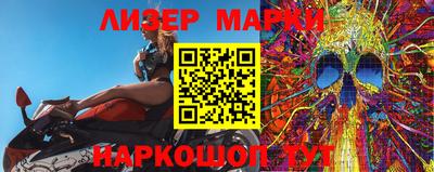 меф VHQ Камышлов