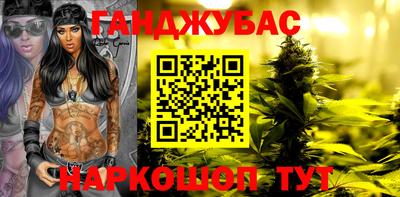 меф VHQ Камышлов