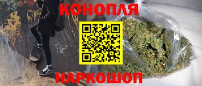 меф VHQ Камышлов