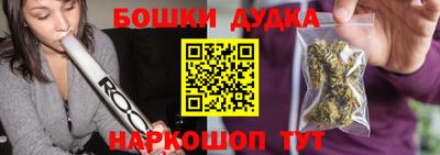 амф Кандалакша