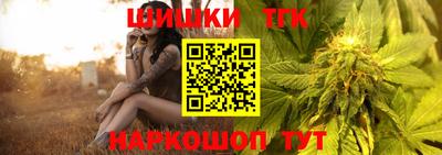 меф VHQ Камышлов