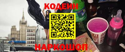 меф VHQ Камышлов