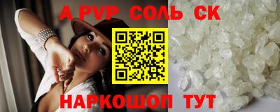 МДПВ Канаш