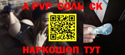 МДПВ Канаш