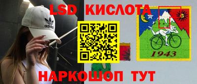 меф VHQ Камышлов
