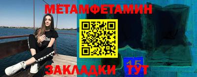 МДПВ Канаш