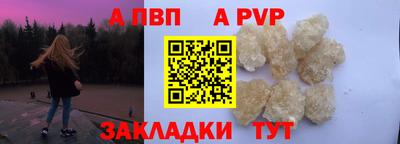 МДПВ Канаш