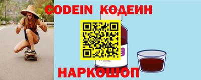 амф Кандалакша