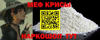 МДПВ Канаш