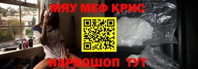 МДПВ Канаш