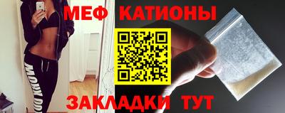 амф Кандалакша