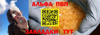 МДПВ Канаш